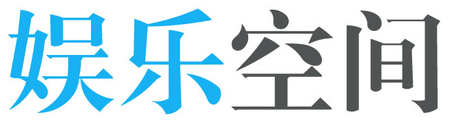 交易通经济分析